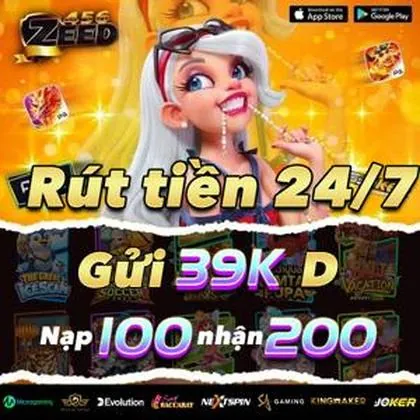 6733 6733