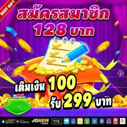 6733 6733