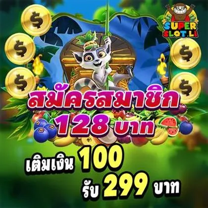 6733 6733