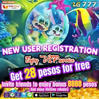 6733 6733