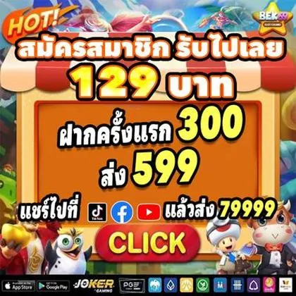 6733 6733