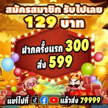 6733 6733