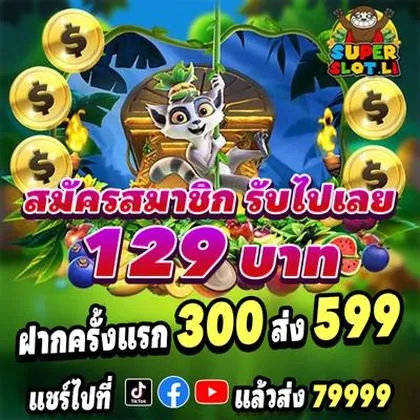 6733 6733