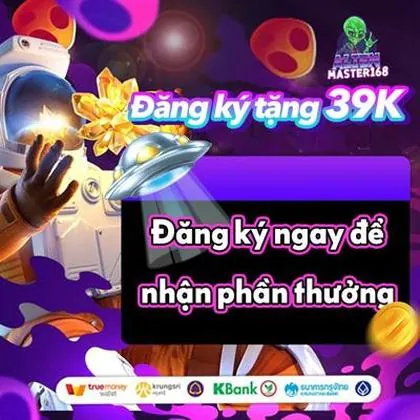 6733 6733