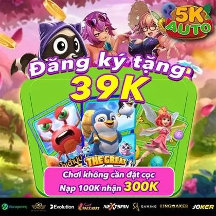 6733 6733